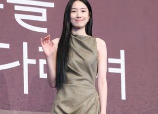 원지안, 과하지 않은 아름다움