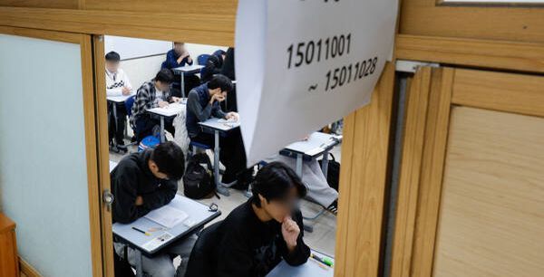 국어·영어 역대급 '불수능'…전과목 만점자 5명