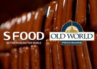 에쓰푸드, 미국 델리미트 기업 인수로 K-Flavor 육제품 시대 연다