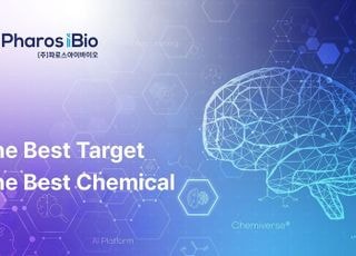 파로스아이바이오, 190억원 규모 전환사채 발행…대형 VC 투자 유치