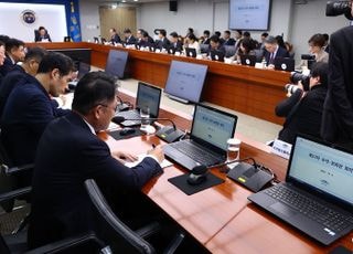 '현지 누나' 김남국, 대통령실서 사직서 수리…野 "김현지는?"