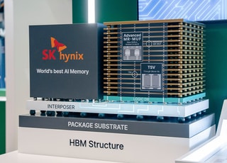 격랑 이는 HBM 전장…SK하닉, 인사·조직 개편으로 새판 짠다