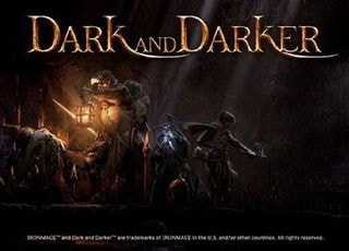 '다크앤다커' 2심서도 저작권 인정 불발…개발자료 유출 책임 강화는 의미(종합)