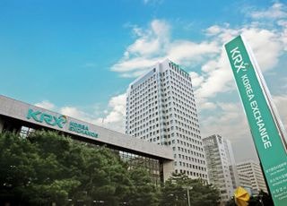 11월 밸류업 지수 ‘역대 최고치’…산출 개시일 대비 77%↑