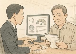 ‘중저신용 특화’ 인뱅, 담보대출은 고신용자 중심…왜?