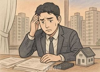 총량 규제의 덫에 좌절하는 '내 집 마련'의 꿈 [기자수첩-금융]