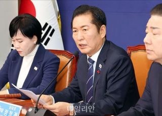 법원, 정청래 추진 '1인1표제 개정 의결 무효' 민주당원 가처분 기각