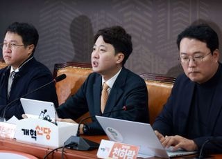 이준석 "계엄 일으킨 尹은 '전두환'…정적 숙청 李는 '나치'"