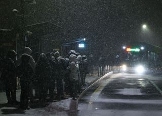 [내일 날씨] 전국 한파...일부 지역 아침까지 ‘눈 또는 비’