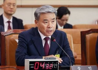 ‘이종섭 도피 의혹’ 사건 재배당...“재판장이 이시원 대학 동기”