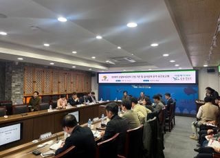 연천군, ‘연천BIX 산업화지원센터 건립 기본 실시설계 용역’ 보고회 개최