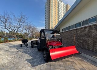 용인특례시, 겨울철 신속한 공원 제설작업 위해 장비와 자재 확충