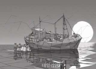 태안 천리포 해상서 7명 태운 어선 전복...1명 실종