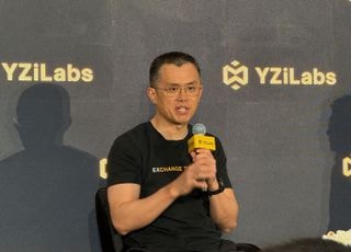 창펑 자오 "진정한 대중화? 우리가 '크립토'란 말 안 쓸 때 온다"[BBW 2025]