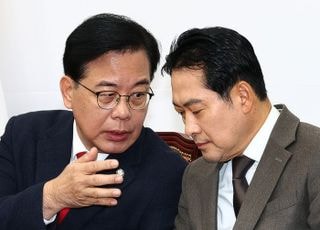 헌법학자 일성 "재판 조작 가능"…與 특별재판부에 국민의힘 긴급 세미나