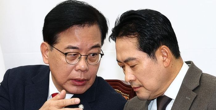 헌법학자 일성 "재판 조작 가능"…與 특별재판부에 국민의힘 긴급 세미나