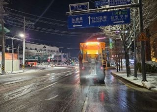 수원특례시, 제설 장비·인력 투입해 제설 작업 총력