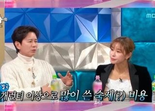 김민종-예지원, 美서 상 받더니 예능 궁합도 찰떡