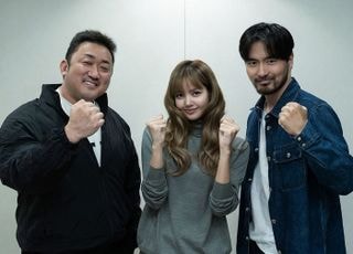 넷플릭스, 영화 '타이고' 제작…마동석·이진욱·리사 출연