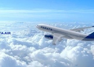 파라타항공, 양양~제주 단독 노선 동계 프로모션 시작