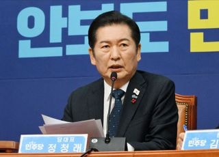 정청래 "3대 특검 종료 즉시 2차 종합 특검...내란 잔재 끝까지 파헤칠 것"