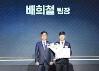 SK인텔릭스, 납품대금 연동 우수기업 중소벤처기업부 장관 표창 수상