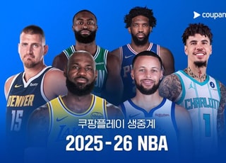 3370만 유출 후폭풍…쿠플, 넷플 추격 기회 날리나