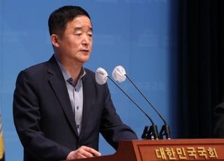 강득구 "세상이 김남국 비난…동지로서 함께하겠다" 옹호