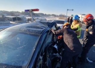 [속보] 블랙아이스에 차량 9대 연쇄 추돌…청주서 18명 부상
