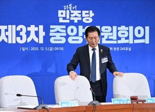 [속보] 충격의 부결…정청래 '1인 1표제' 중앙위서 좌초