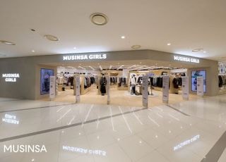 무신사, 영등포 타임스퀘어에 ‘무신사 걸즈’ 오픈