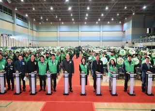 동두천시, 2025 기후에너지 활동 선포식 성황리 개최