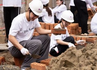 LG전자, 자원봉사대상 대통령표창 수상…“임직원의 자발적 참여 결실”