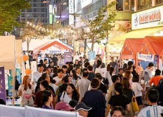 의정부시, 다양한 상권 축제로 지역경제 살리기 앞장