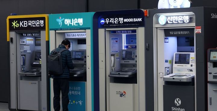 정부의 총량규제가 만든 연말 대출 절벽…실수요자만 직격탄