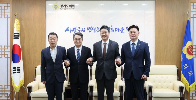 경기도의회 파행 일단 봉합…김동연 지사 유감 표명·여야 예산심의 정상화 합의