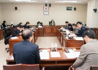 용인특례시의회, 제298회 임시회 16~23일 열려