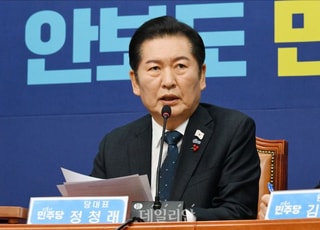 정청래, 1인1표 부결에 사과…"즉시 재부의 어려워"