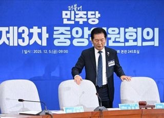 정청래 리더십 불신임인가…'1인 1표제' 중앙위서 전격 부결(종합)