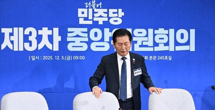 정청래 리더십 불신임인가…'1인 1표제' 중앙위서 전격 부결(종합)