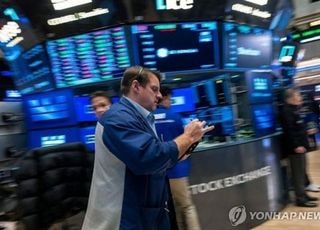 [속보] 뉴욕증시, 금리 인하 기대감에 3대 지수 상승 마감…다우 0.22%↑
