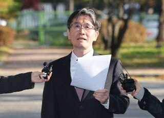 검찰, '尹영장 관련 위증 고발' 오동운 공수처장 무혐의 처분