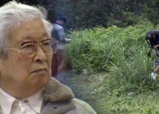 정부, 유병언 차명의혹 주식 120억 인도소송 2심도 패소