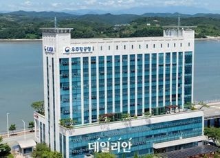 [인사] 우주항공청