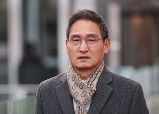 '쿠팡 수사외압 의혹' 엄희준 검사, 상설특검 개시일 '무고' 수사요청