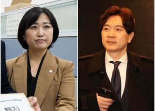 전국법원장 "내란재판부는 명백히 위헌"…여야, 상반된 반응