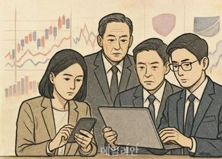 불꽃 튀는 증권가 수수료 경쟁 ‘한계’…투심 모을 경쟁력은