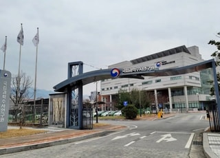 국과수, 자체 개발 딥페이크 탐지 기술 인정받았다