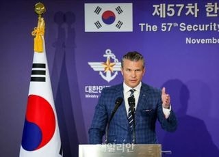 美 국방 “韓 등 모범동맹에 특혜…자기 역할 못하는 동맹엔 불이익”