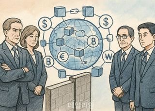글로벌은 ‘24시간 토큰결제’로 가는데…하나금융연 “한국 디지털 결제는 시범 사업 단계”